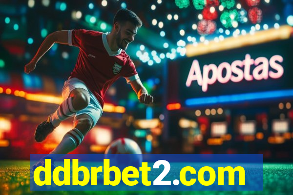 ddbrbet2.com