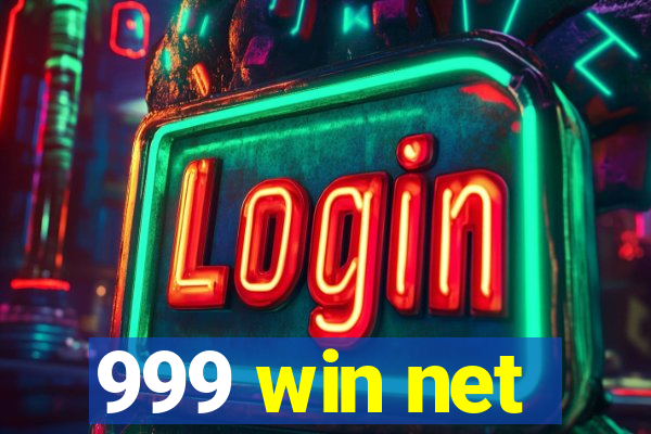 999 win net