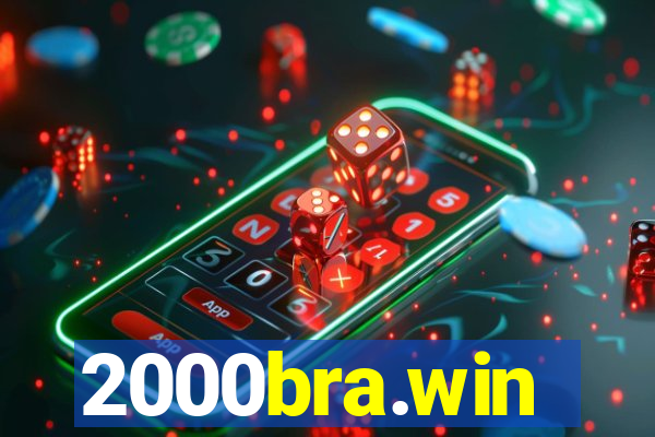 2000bra.win