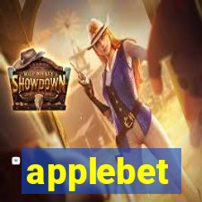 applebet