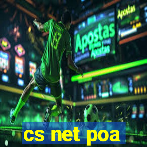 cs net poa