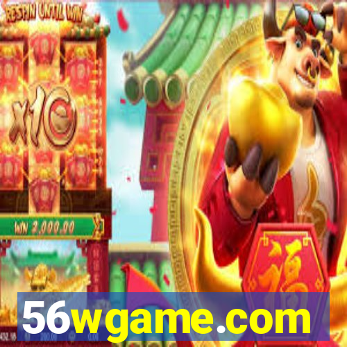 56wgame.com