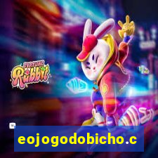 eojogodobicho.com