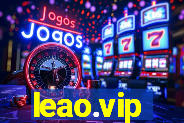 leao.vip