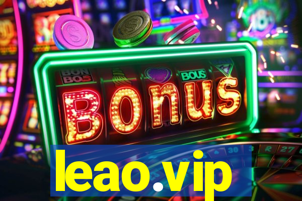 leao.vip