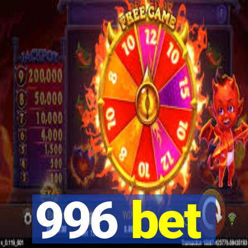 996 bet