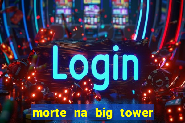 868