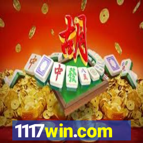 1117win.com