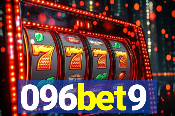 096bet9