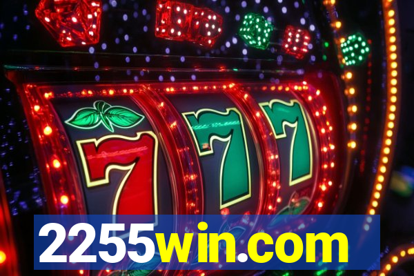 2255win.com