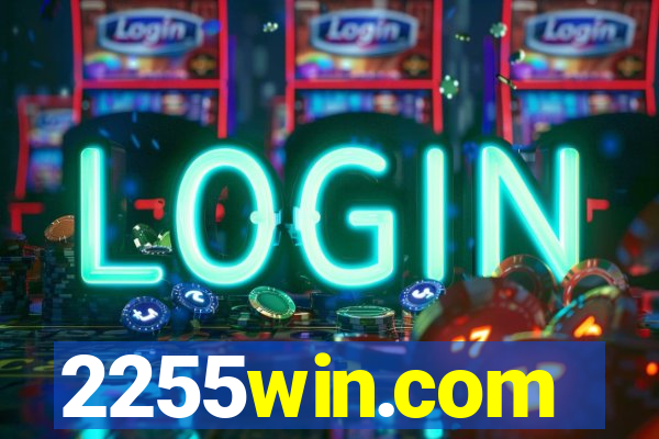 2255win.com