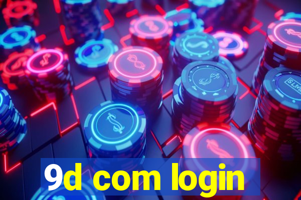 9d com login