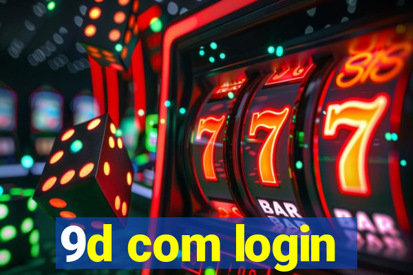 9d com login