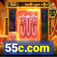 55c.com