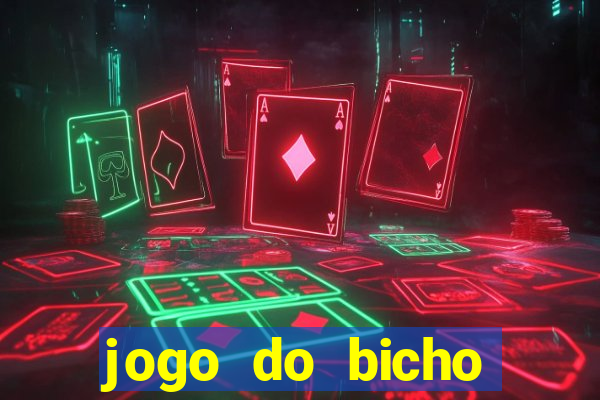 jogo do bicho poderosa do vale