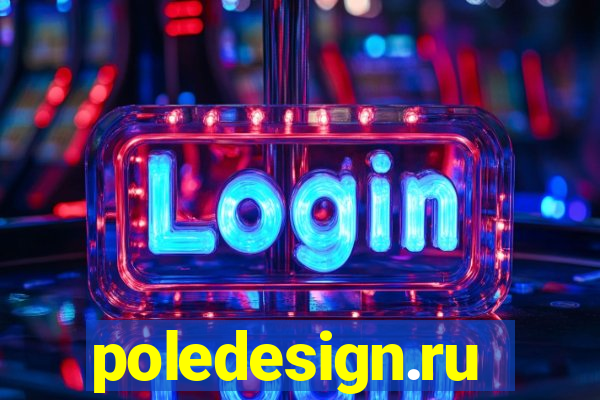 poledesign.ru