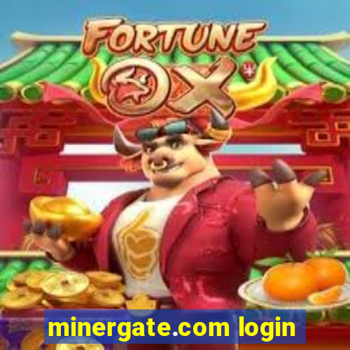 minergate.com login