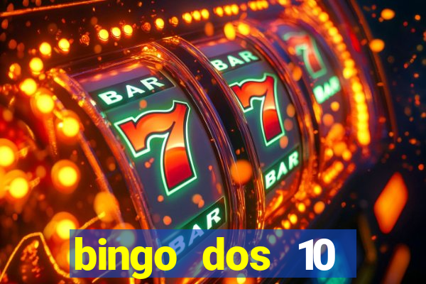 bingo dos 10 mandamentos da lei de deus