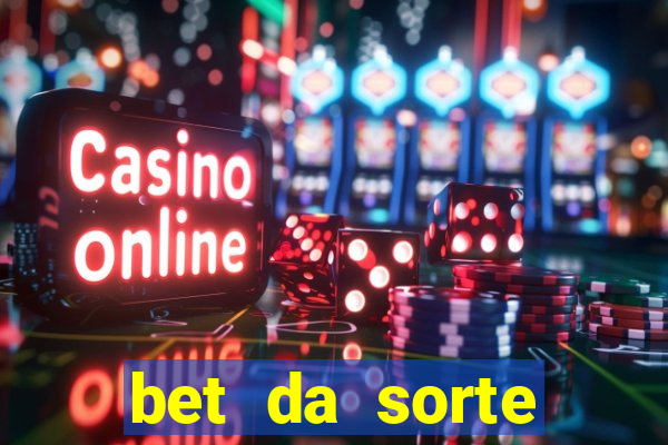 580