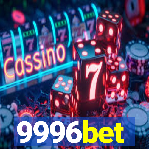 9996bet