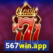 567win.app