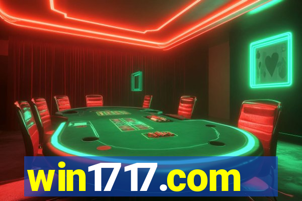 win1717.com