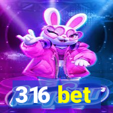6167