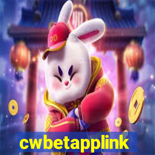 cwbetapplink