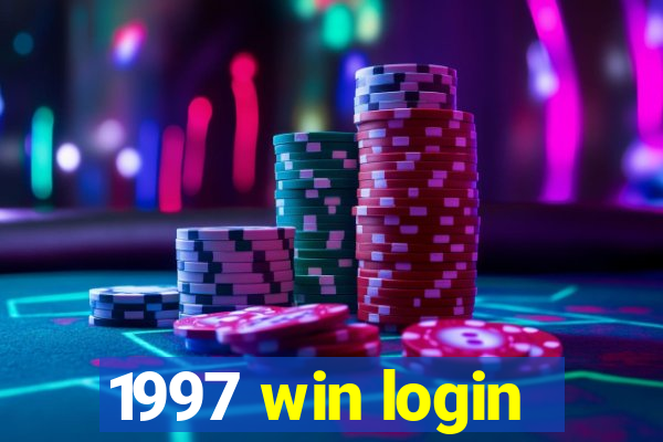 1997 win login