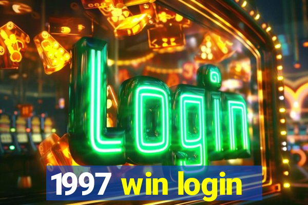 1997 win login