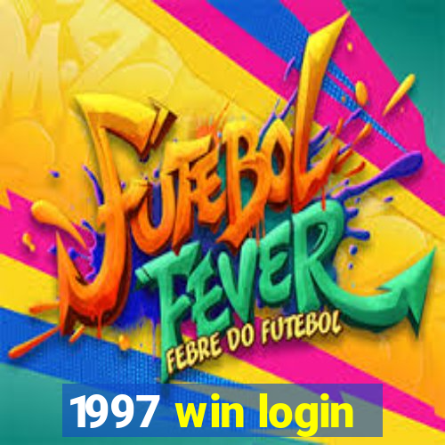 1997 win login