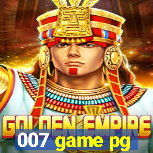 007 game pg