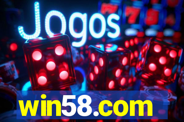 win58.com