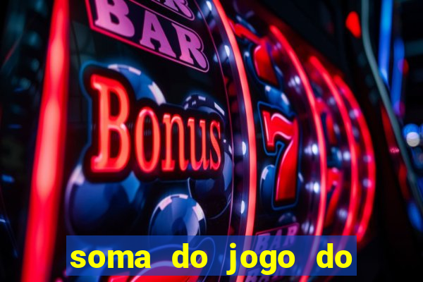 soma do jogo do bicho 3311