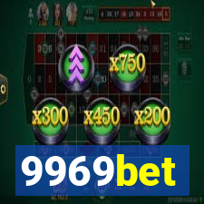 9969bet