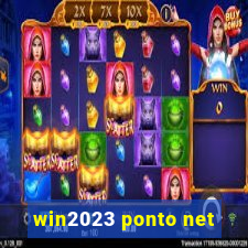 win2023 ponto net