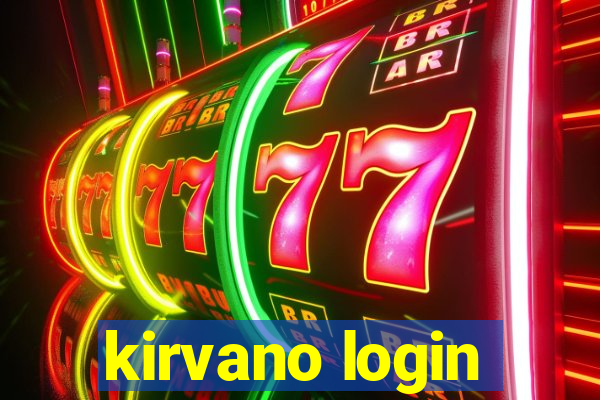 kirvano login