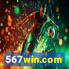 567win.com