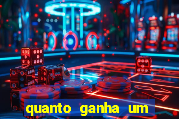 quanto ganha um gandula do flamengo