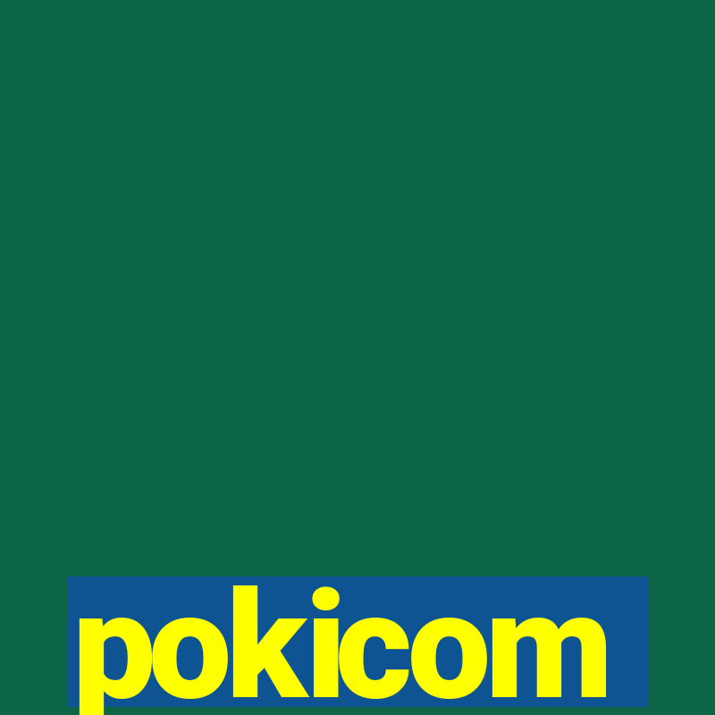 pokicom