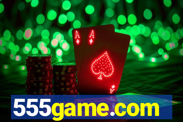 555game.com