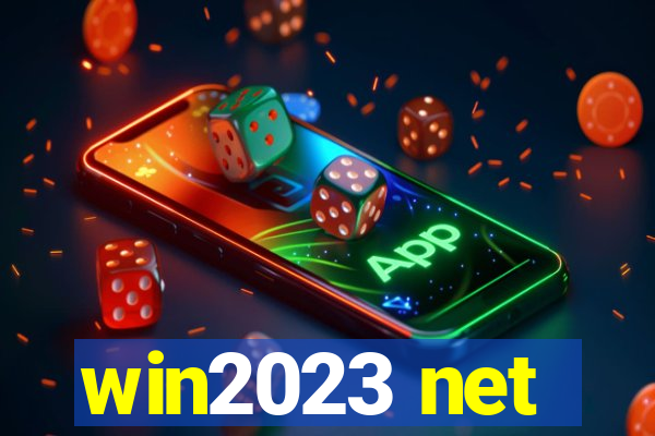 win2023 net