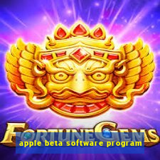 apple beta software program