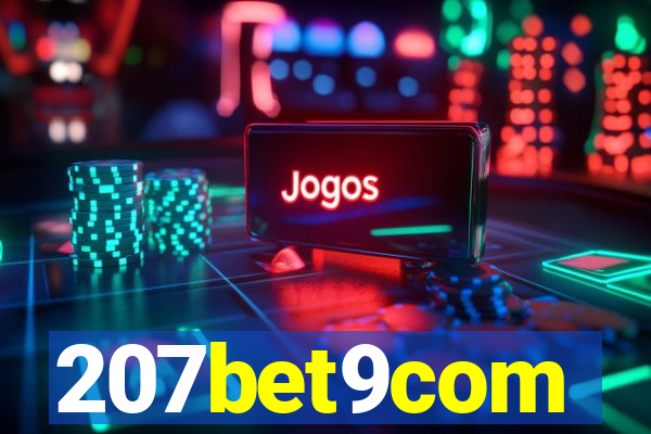 207bet9com