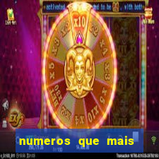 numeros que mais saem no minas cap