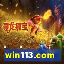 win113.com