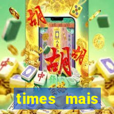 times mais endividados do brasil