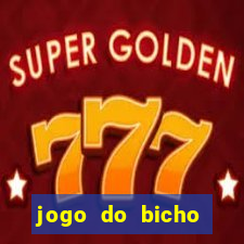 jogo do bicho estrela da sorte