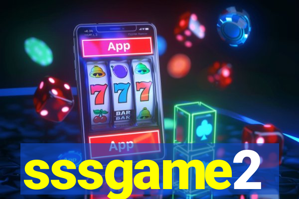 sssgame2