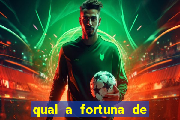 qual a fortuna de lucas moura